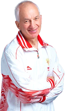 Главная
